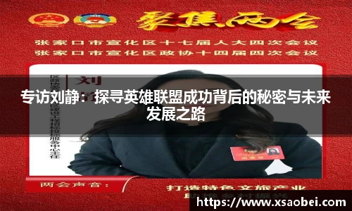 1xBET官网