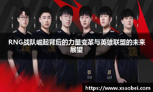 1xBET网址
