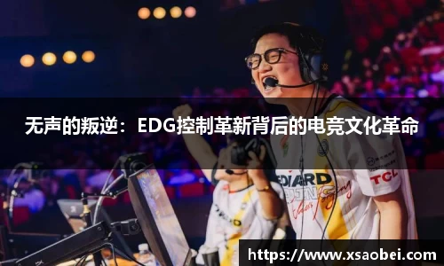 1xBET官网