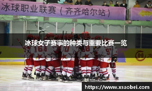 1xBET网址