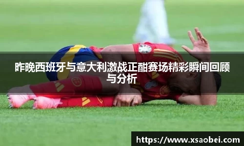 1xBET网址