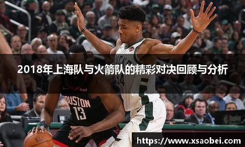 1xBET官网