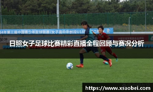1xBET官网