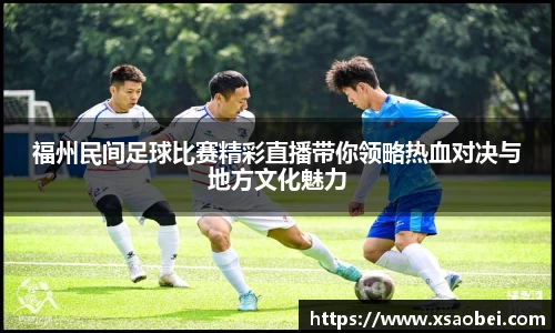 1xBET网址