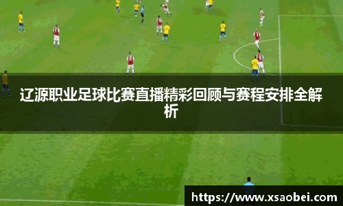 1xBET网址