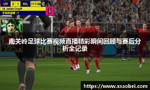 1xBET官网