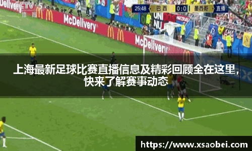 1xBET网址