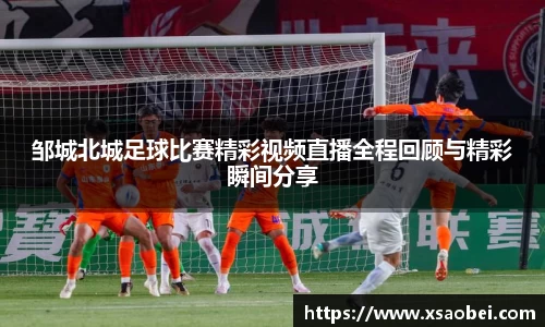 1xBET官网