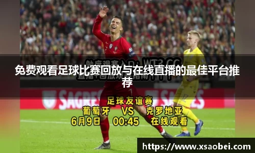 1xBET网址