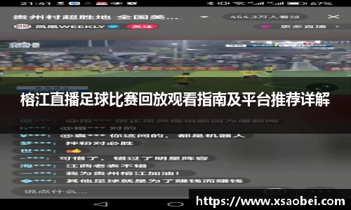 1xBET网址