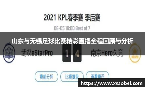 1xBETAPP