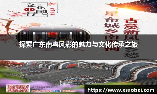 1xBET网址