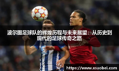 1xBET官网