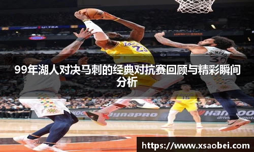 1xBET网址