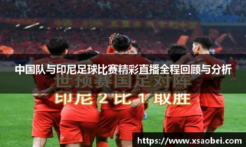 1xBET官网